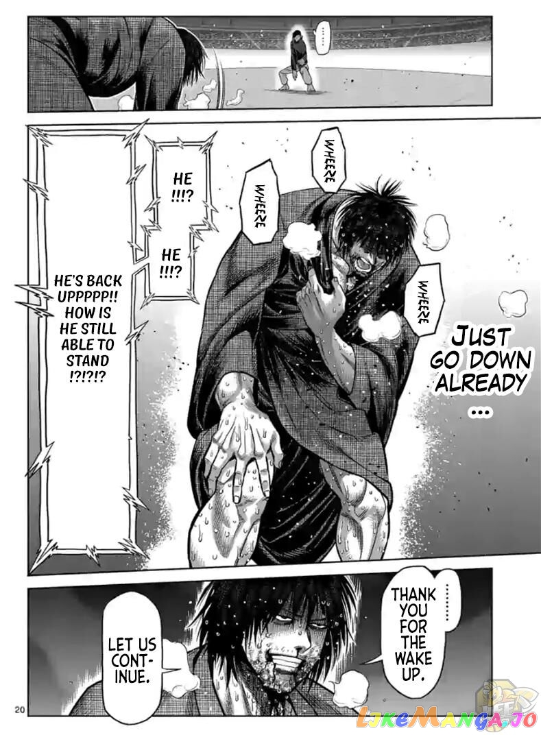 Kengan Omega Chapter 114.5 155 Kengan Omega Chapter 114.5 image 03